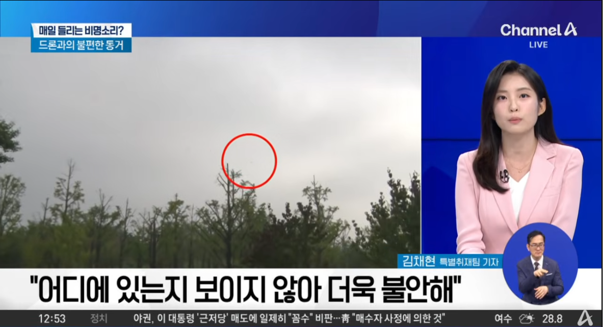 스크린샷 2026-07-21 215109.png