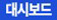 logo-HPNTdashboard.jpg