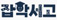 logo_gklibrary.jpg