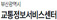 logo_itsbusan.jpg