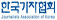 logo-journalist.jpg