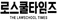 logo-lawschooltimes.jpg