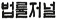 logo-lec.jpg